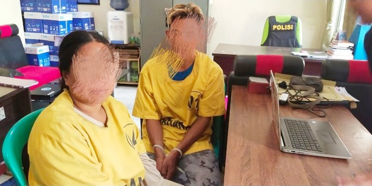 Nekat Edarkan Narkoba, Pasutri Ini Ditangkap Polres Mesuji